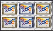 Suède 1967 - Yvert N° 570 & 571 ** 20 Timbres, Combinaisons Différentes - Nuovi