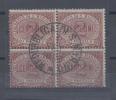 SAN MARINO - 1894/96, BLOCK OF 4 - V4553 - Gebraucht