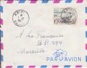 KRIBI / CAMEROUN 1957 / AFRIQUE / COLONIES FRANCAISES / LETTRE AVION - Covers & Documents