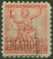 CUBA..1939..Michel # 2...used...Zwangszuschlagsmarken. - Used Stamps