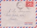 NGAOUNDERE CAMEROUN 1957 AFRIQUE ANCIENNE COLONIE FRANÇAISE LETTRE PAR AVION POUR LA FRANCE - Brieven En Documenten