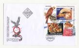 FDC Ecology  2004 From Bulgaria - Lettres & Documents