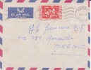 YAOUNDE / CAMEROUN 1957 / AFRIQUE / COLONIES FRANCAISES / LETTRE AVION - Cartas & Documentos