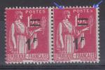 VARIETE N° YVERT  483 TYPE PAIX NEUFS LUXE - Unused Stamps