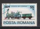 Roemenie Y/T 3204 (0) - Used Stamps