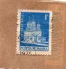CURTEA DE ARGES 1 LEU 1973 - Used Stamps