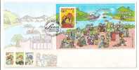 FDC Hong Kong 1996 Serving Community Stamp S/s Helicopter Satellite Wheelchair Fire Control Photography - Hélicoptères
