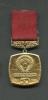 RUSSIA USSR   MEDAL 50th ANNIVERSARY OF SOVIET UNION 3 - Rusia