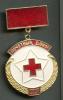 RUSSIA USSR   MEDAL Honorary Donor, RED CROSS - Russland