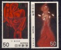 Japon 1979 N°Y.T. ;  1295 Et 1296** - Nuevos