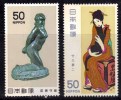 Japon 1980 N°Y.T. ;  1348 Et 1349** - Nuovi