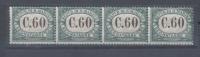 SAN MARINO - POSTAGE DUES - V4588 - Segnatasse