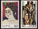 Japon 1982 N°Y.T. ;  1436 Et 1437** - Nuevos