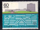 Japon 1982 N°Y.T. ;  1447** - Unused Stamps