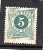 SUEDE - 1872/85 -  N° 18  (neuf Sans Gomme) - Unused Stamps