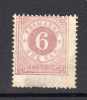 SUEDE - 1872/85 -  N° 19  (neuf Sans Gomme) - Unused Stamps