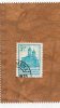 LASI 560 LEI 1973 - Used Stamps