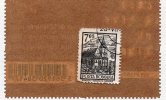 BRASOV 705 LEI 1973 - Used Stamps