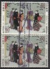 JAPAN   Scott #  1488-9  VF USED Blk. Of 4 LG-773 - Usados