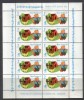 NEW ZEALAND  Scott #  B 93a**  VF MINT NH Souvenir Sheet LG-798 - Blocks & Sheetlets