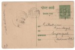 India Slogan 1954 "Visit Internatioanl Stamp....."  On  Postal Stationery, Postcard, Used Post Card - Storia Postale
