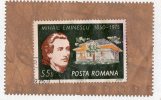 EMINESCU 55 LEI 1975 - Used Stamps