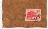 BUCURESTI 680 LEI - Used Stamps