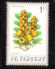 St Vincent 1972 Flowers 1c MNH - St.Vincent (...-1979)