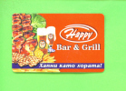 BULGARIA - Chip Phonecard As Scan - Bulgarien