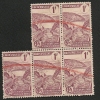 FRANCE -   Colis POSTAUX  N° 206 - O  - X 5 - Cote 40 € - Used