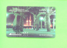 KUWAIT - Magnetic Phonecard As Scan - Kuwait