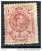 ALFONSO XIII, MEDALLON, 1 PTA,  1909-1922 - Unused Stamps