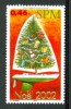 2002 Saint Pierre Et Miquelon Natale Christmas Noel Set MNH** P 77- - Nuovi