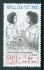 1994 Wallis E Futuna Yvert 466 MNH** P 89- - Ungebraucht