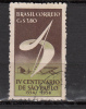 BRESIL ° N ° 526   YT - Used Stamps