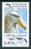 2002 TAAF Albatros Birds Vogel Oiseaux MNH** P104- - Marine Web-footed Birds