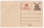 Awarnes"Used Biogas, Make Life  Happy", Energy, Electricity, Astronomy, Postcard, Postal Stationery Post Card., India, - Elektriciteit