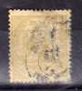 España 1874, Nº 149,  Alegoría De La Justicia,usado - Used Stamps