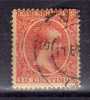 España 1889, Nº  218 , Usado - Used Stamps