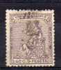 España  1873, Nº 136  Alegoría República ,usado - Used Stamps