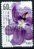 Australia 2011 Floral Festivals 60c Violet Self-adhesive Used - Oblitérés