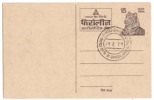 Faroline - Anti Septic Cream, Medicine, Pharmacy, Health Advertisement,  Postcard, Postal Stationery Post Card.,  India - Pharmacy