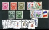 90/94 **   Tous Superbes   Et Les Autres En Cadeau     Cote 90 E - 1960-.... Mint/hinged