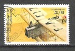 France - Poste Aérienne - 1997 - Y&T 61 - Oblit. - Sonstige & Ohne Zuordnung