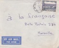 MAO ( PETIT BUREAU ) TCHAD - Colonies Francaises - Lettre - Marcophilie - Storia Postale