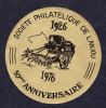 Sticker  Société Philatelique De L'Anjou 1976 - Altri & Non Classificati