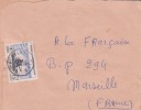 DIVO - COTE D´IVOIRE - 1957 - COLONIES FRANCAISES - LETTRE - MARCOPHILIE - Cartas & Documentos