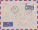 AEF,Congo,Bouenza,Madingo   U  Le 30/09/1957 > France,lettre,Colonies,ho   Pital  De Brazzavile,15f N°234 - Lettres & Documents