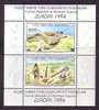 1994 NORTH CYPRUS EUROPA CEPT DISCOVERIES SOUVENIR SHEET MNH ** - 1994