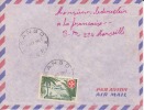 MARCOPHILIE - KANGO ( Petit Bureau ) GABON - 1957 - COLONIES - A.E.F - N°237 - AVION - LETTRE - Andere & Zonder Classificatie